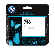 Печатающая головка HP P2V25A
