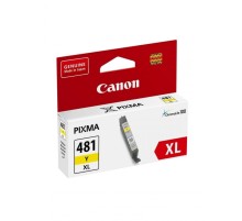 Картридж Canon 2046C001