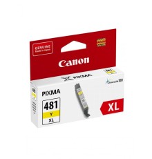 Картридж Canon 2046C001