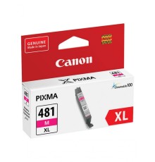 Картридж Canon 2045C001