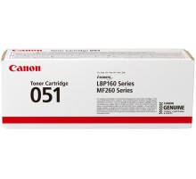 Картридж Canon 2168C002