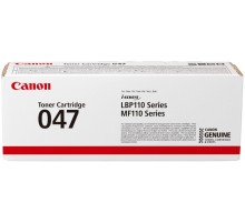 Картридж Canon 2164C002