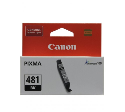 Картридж Canon 2101C001