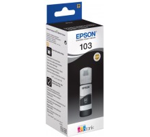 Картридж Epson C13T00S14A