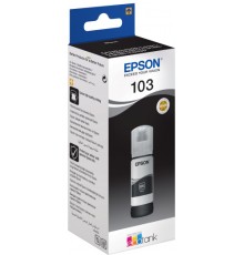 Картридж Epson C13T00S14A