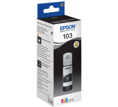 Картридж Epson C13T00S14A