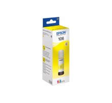 Картридж Epson C13T00R440