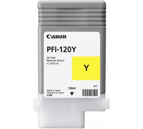 Картридж Canon 2888C001