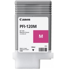 Картридж Canon 2887C001