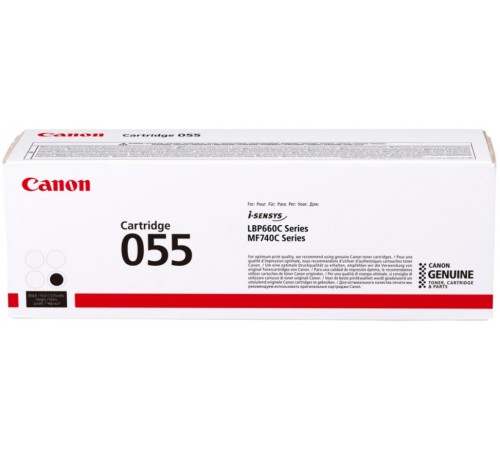 Картридж Canon 3016C002