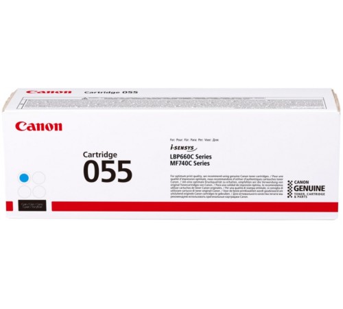 Картридж Canon 3015C002