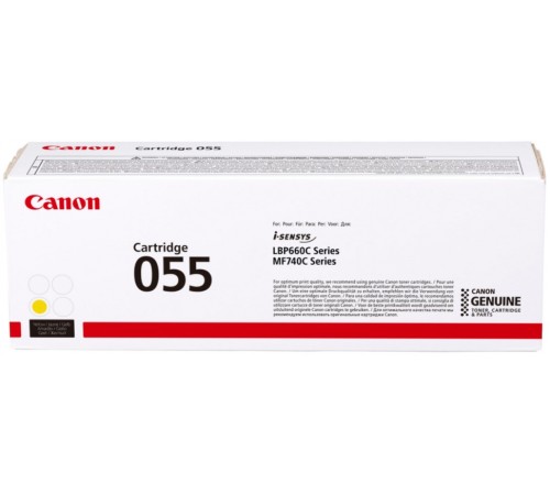 Картридж Canon 3013C002