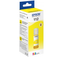 Картридж Epson C13T06C44A
