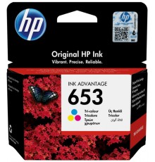 Картридж HP 3YM74AE