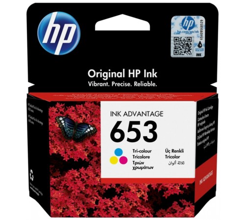 Картридж HP 3YM74AE