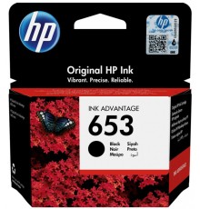 Картридж HP 3YM75AE