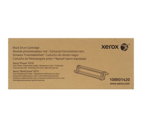 Фотобарабан Xerox 108R01420