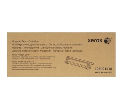 Фотобарабан Xerox 108R01418