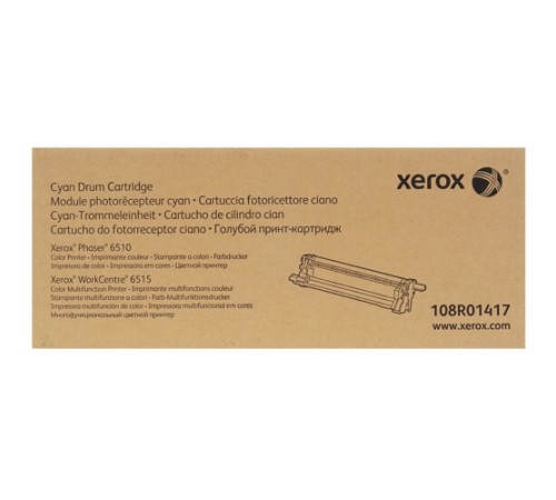 Фотобарабан Xerox 108R01417