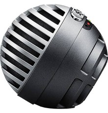 Микрофон Shure MV5/A-LTG