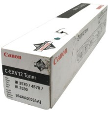 Картридж Canon 9634A002