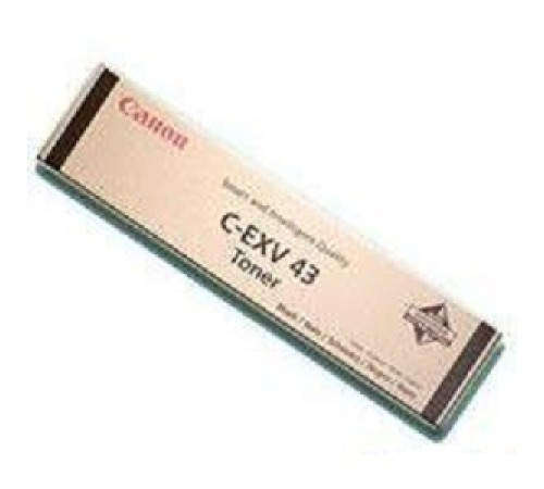 Картридж Canon 2788B002