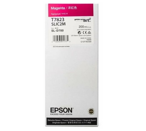 Картридж Epson C13T782300
