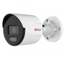 IP-камера HiWatch DS-I450L(B) (2.8 mm)