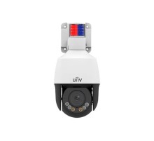 IP-камера Uniview IPC6312LFW-AX4C-VG-RU