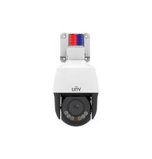 IP-камера Uniview IPC6312LFW-AX4C-VG-RU