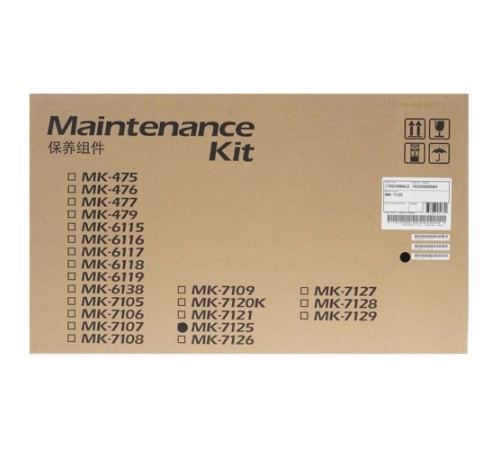Сервисный комплект Kyocera MK-1200 (1702VP0RU0)