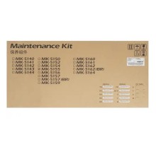 Сервисный комплект Kyocera MK-5155 (1702NS8NL3)