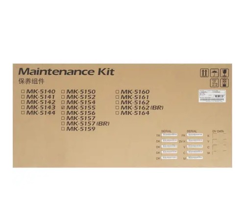 Сервисный комплект Kyocera MK-5155 (1702NS8NL3)