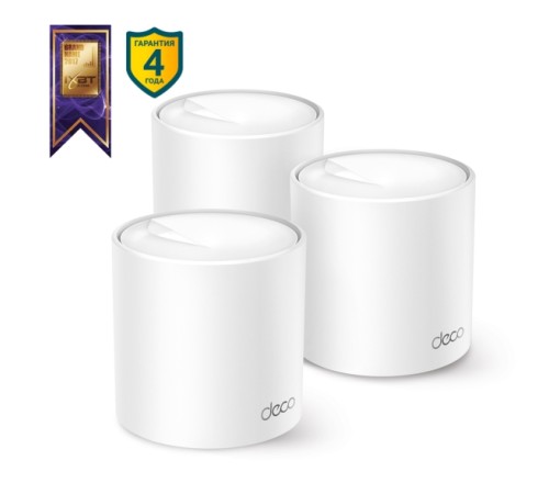 Маршрутизатор TP-Link DECO X50(3-PACK)
