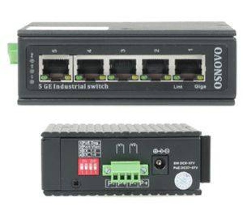 Коммутатор Osnovo SW-70500-I