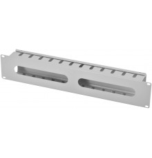 Органайзер ЦМО ГКЗ-2U