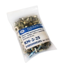 Комплект ЦМО КМ-2-25