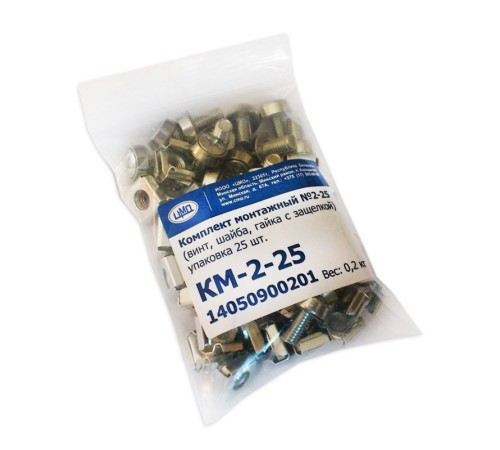 Комплект ЦМО КМ-2-25