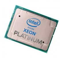 Процессор Intel Xeon Platinum 8352Y OEM (CD8068904572401)