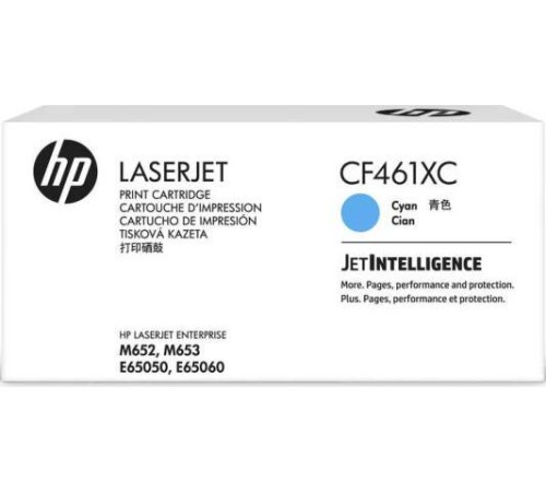 Картридж HP CF461XC