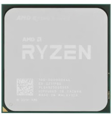 Процессор AMD Ryzen 5 4500 R5 OEM (100-000000644)