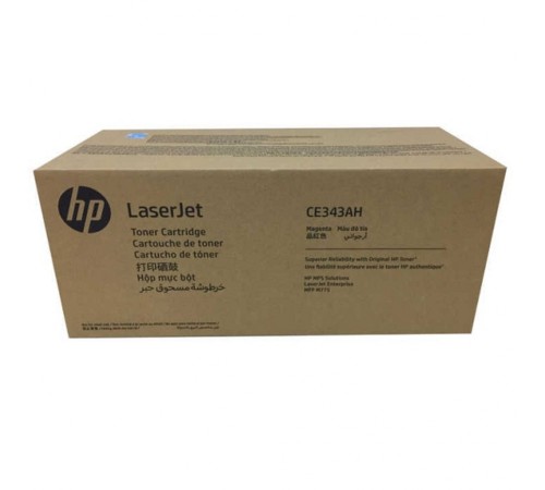 Картридж HP CE343AH
