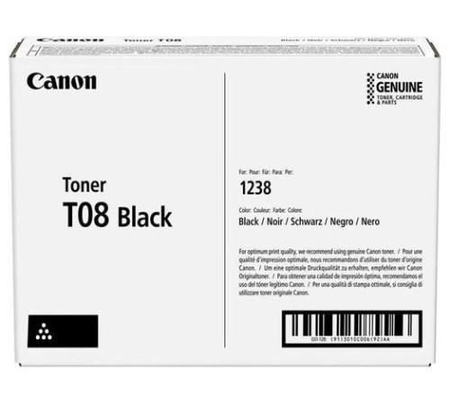 Картридж Canon 3010C006