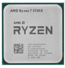 Процессор AMD Ryzen 7 5700X OEM (100-000000926)