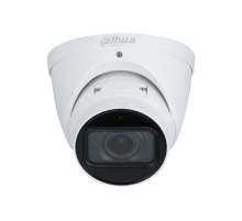 IP-камера Dahua DH-IPC-HDW3241TP-ZS-S2