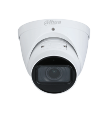 IP-камера Dahua DH-IPC-HDW3241TP-ZS-S2