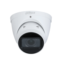 IP-камера Dahua DH-IPC-HDW3441TP-ZS-S2