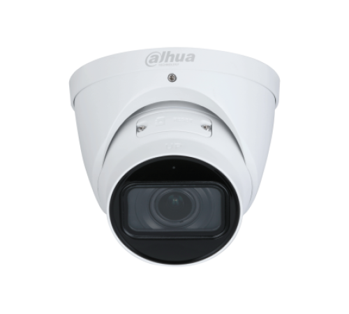 IP-камера Dahua DH-IPC-HDW3441TP-ZS-S2