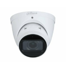 IP-камера Dahua DH-IPC-HDW2241TP-ZS