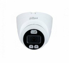 IP-камера Dahua DH-HAC-ME1509TQP-A-PV-0280B-S2